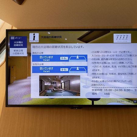 Fourz Hotel Kintetsu Osaka-Namba المظهر الخارجي الصورة