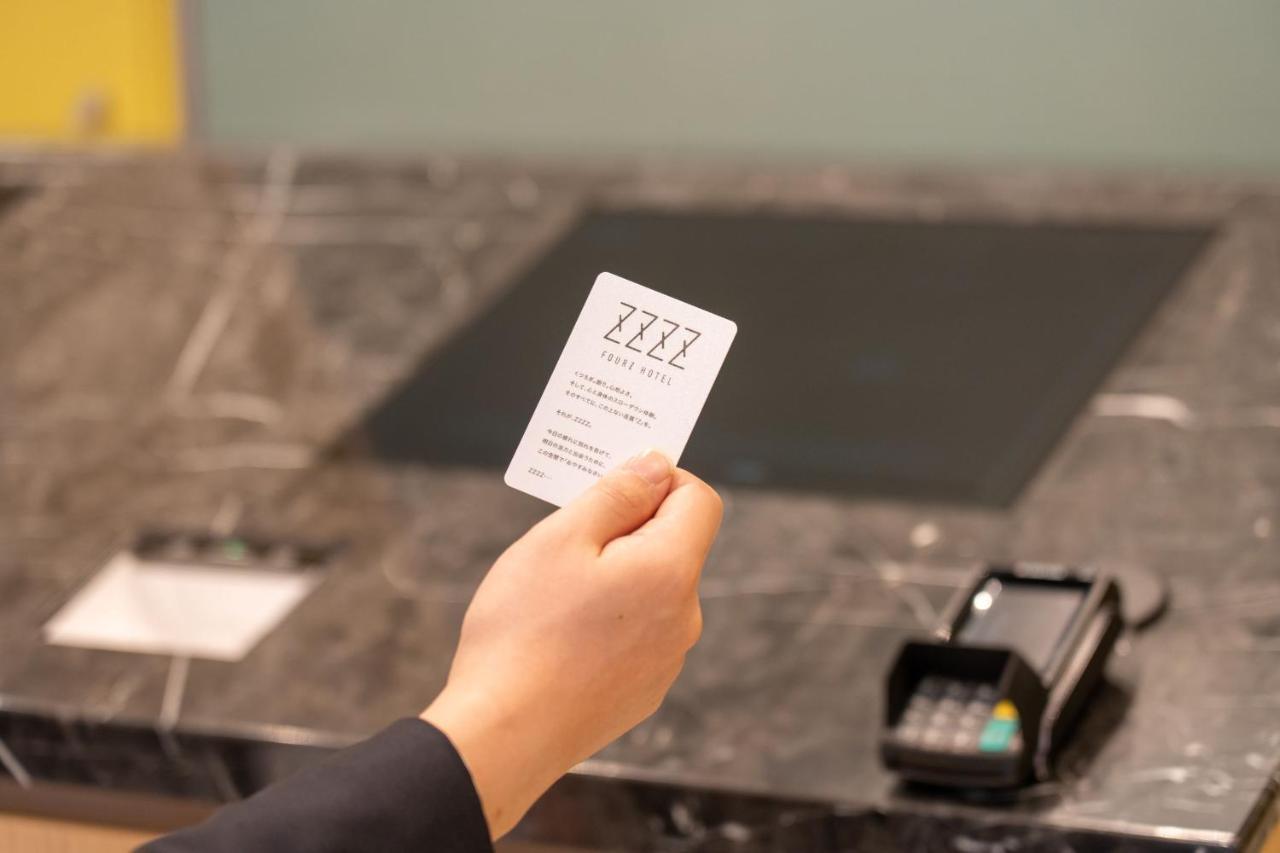 Fourz Hotel Kintetsu Osaka-Namba المظهر الخارجي الصورة