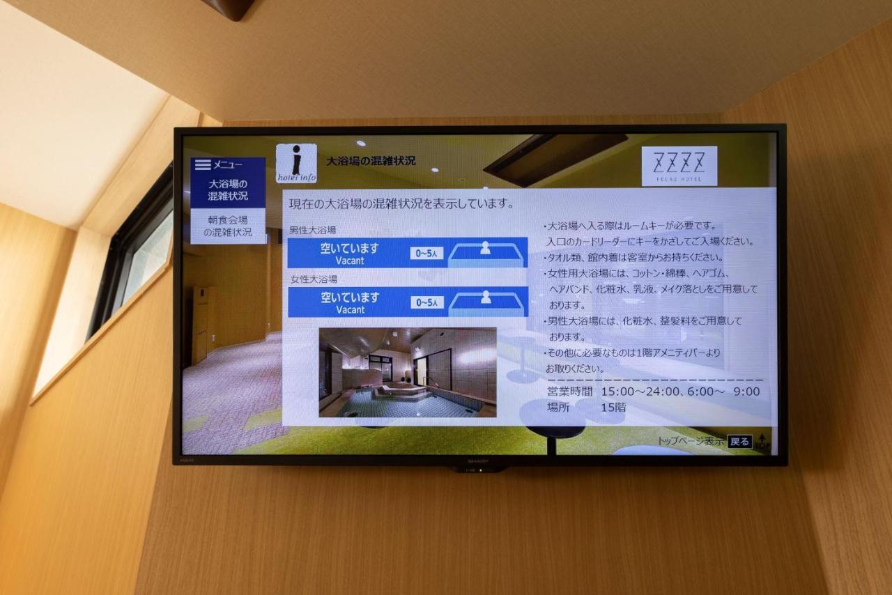 Fourz Hotel Kintetsu Osaka-Namba المظهر الخارجي الصورة